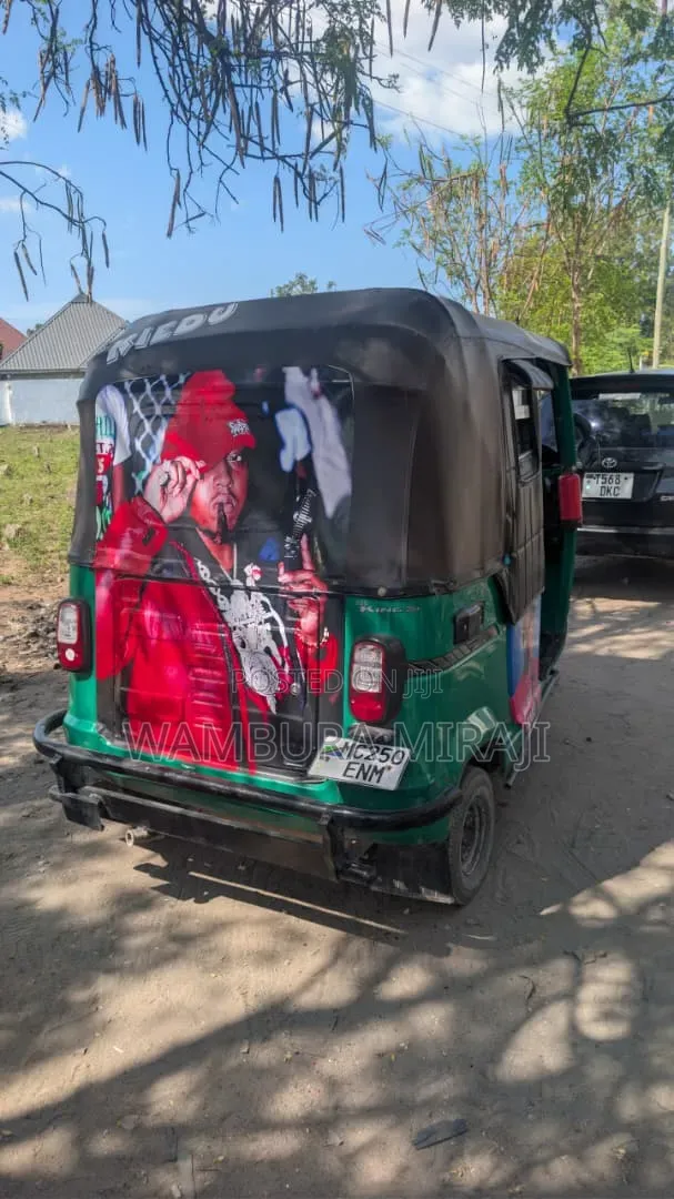 Bajaj 2025 Blue