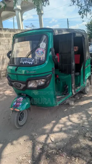 Bajaj 2025 Blue
