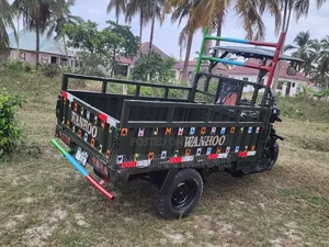 Bajaj 2025 Green