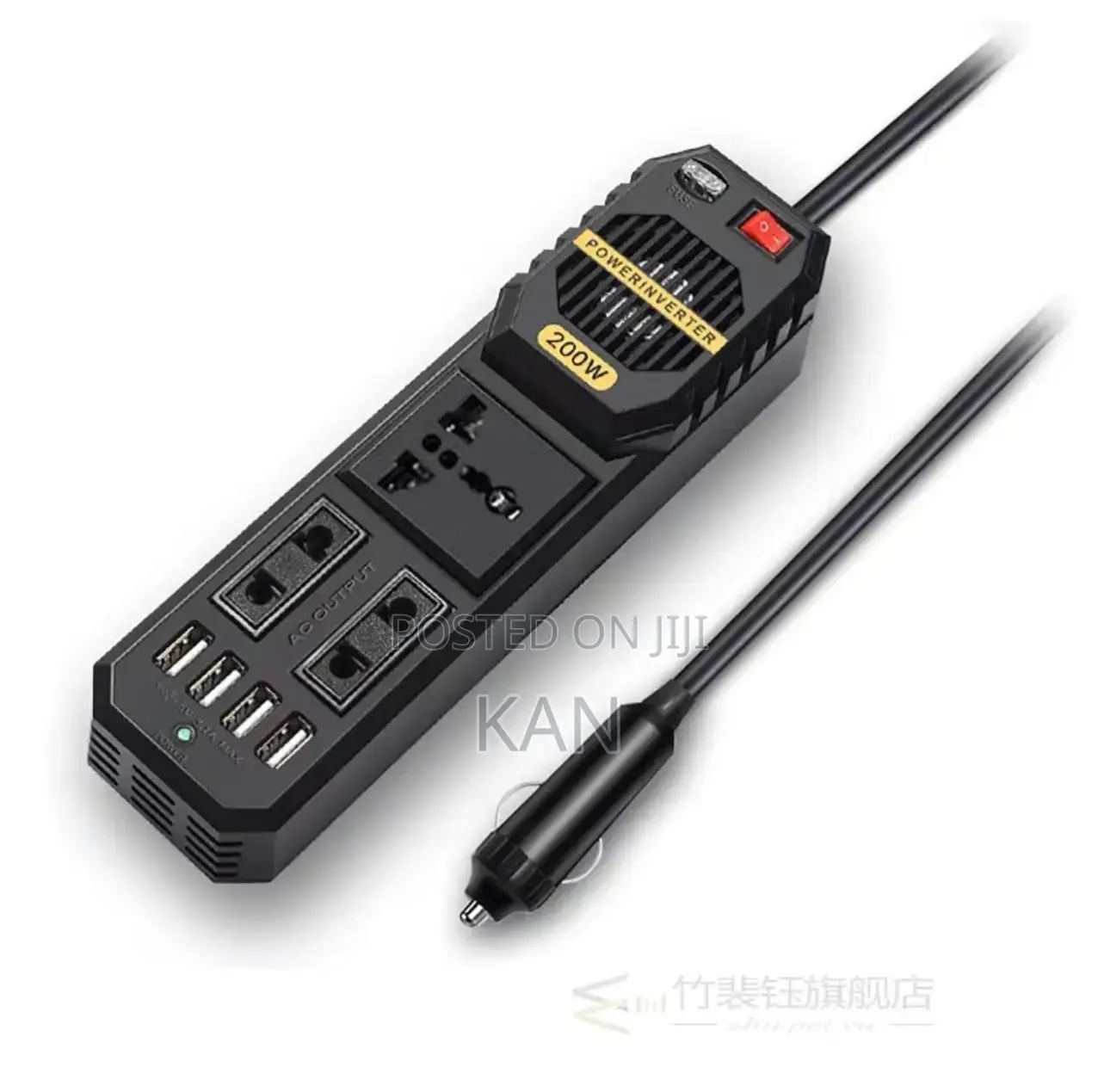 200w Car Power Inverter