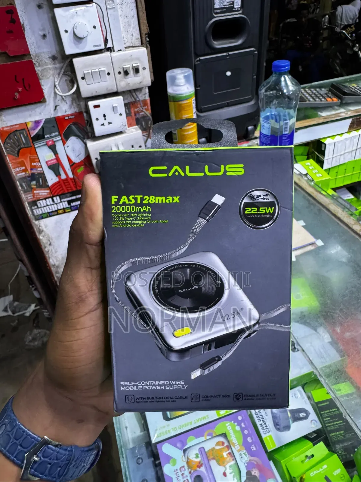 Mobile Power Supply