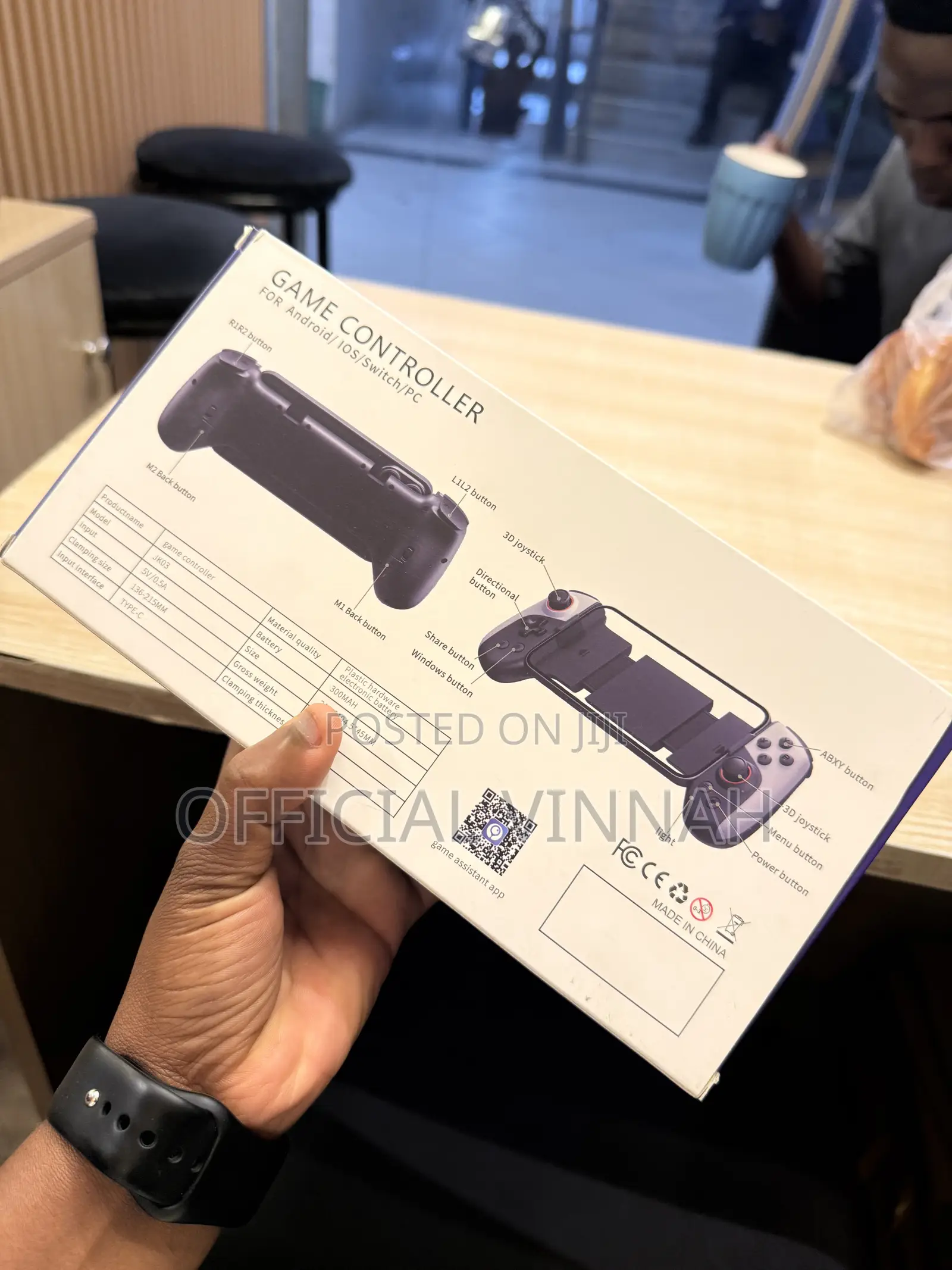 Game Controller