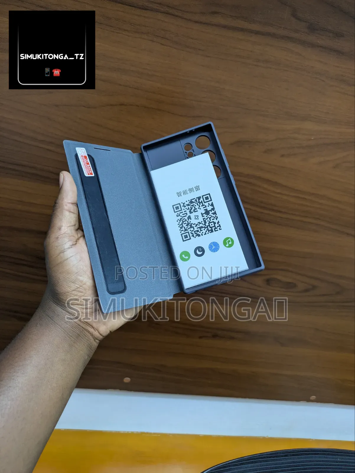 Samsung Galaxy S 24 Ultral Original Case 