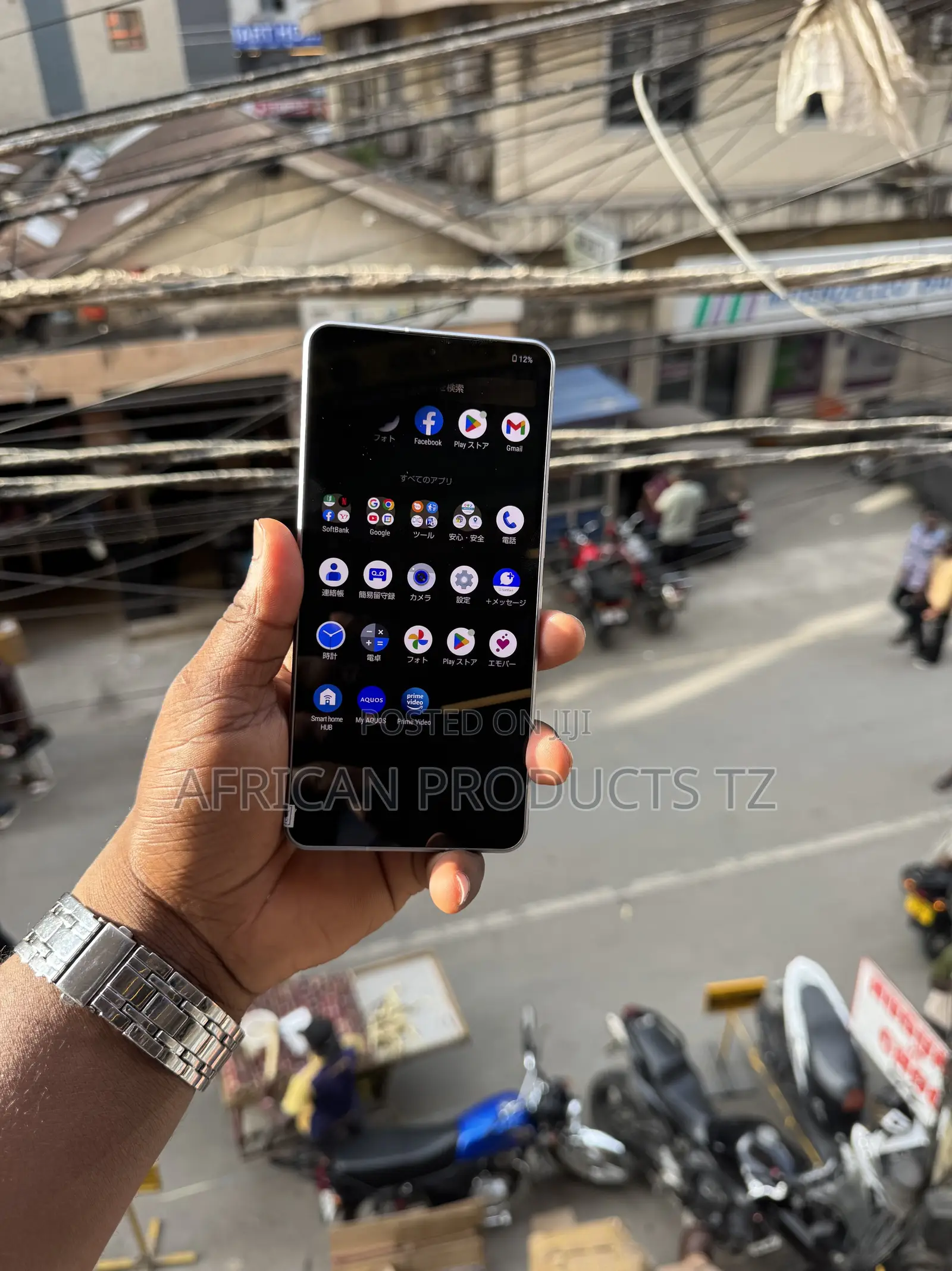Sharp Aquos R7 256 GB Silver