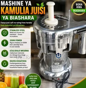 Heavy Duty Commercial Juice Extractor A2000 Juicer 550W