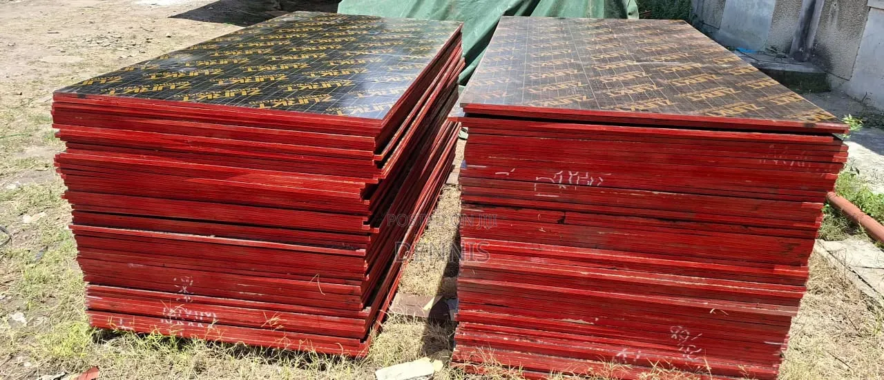 Marine Board