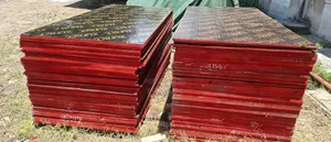 Marine Board