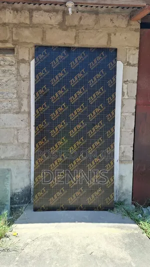 Marine Board