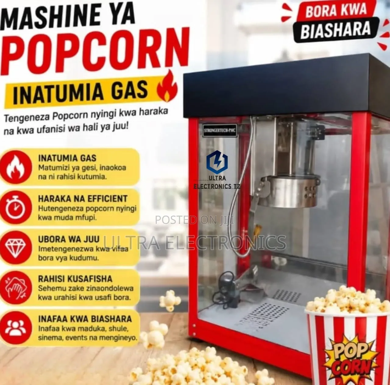 Commercial Popcorn Machine Mashine Ya Gas Ya Bisi Kwa Biashara