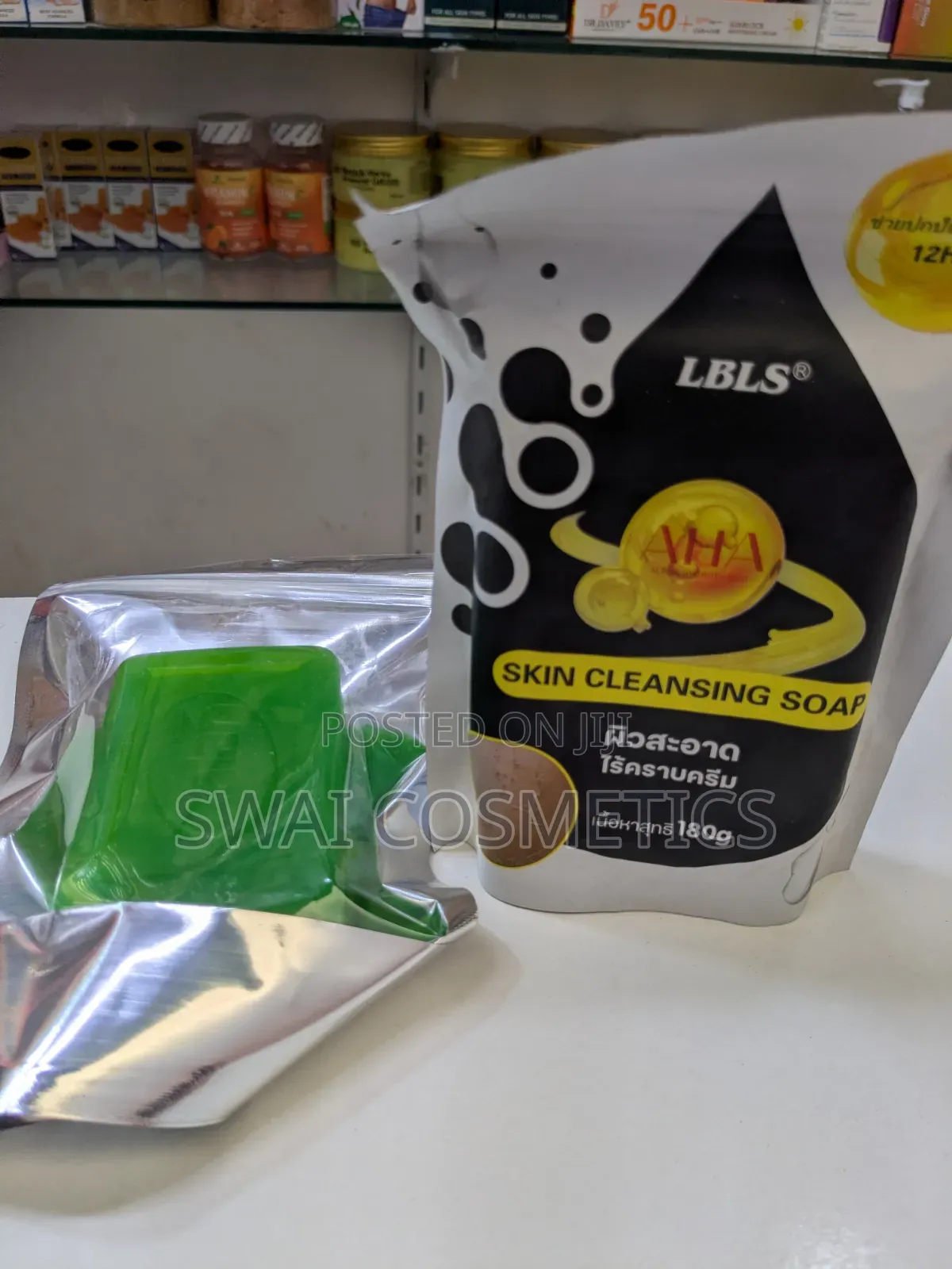 Skin Cleanser Soap