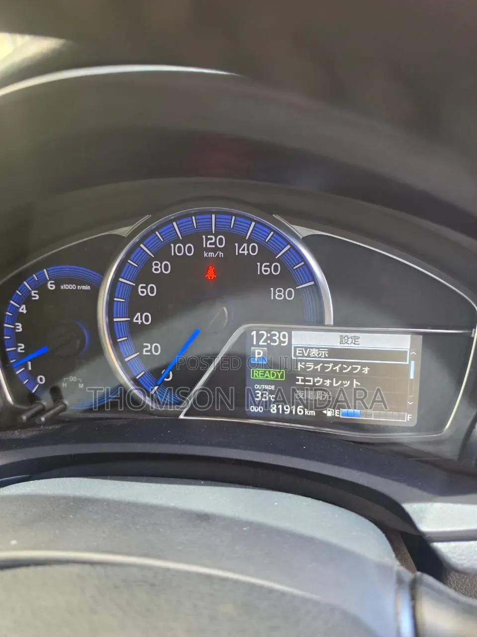 Toyota Corolla 2014 Silver