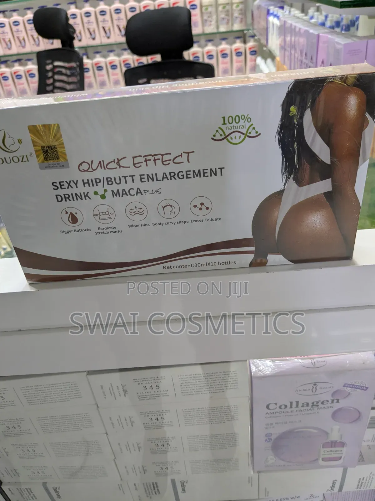 Shapes ( Hips& Butt