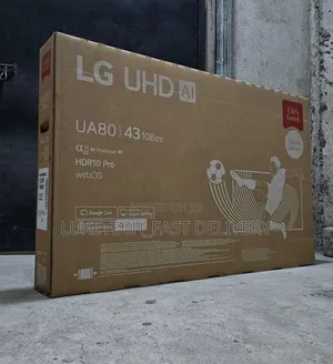 LG 43" UA80 UHD Smart TV – AI webOS 25, HDR10 Pro, Gaming Optimizer