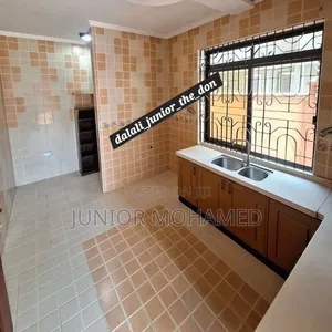 Furnished 3bdrm Apartment in Dalali Junior The, Mikocheni for rent