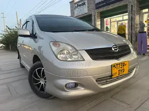 Toyota Corolla Spacio 2005 Gold