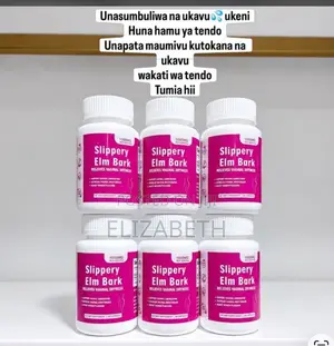 Slippery Elm Bark