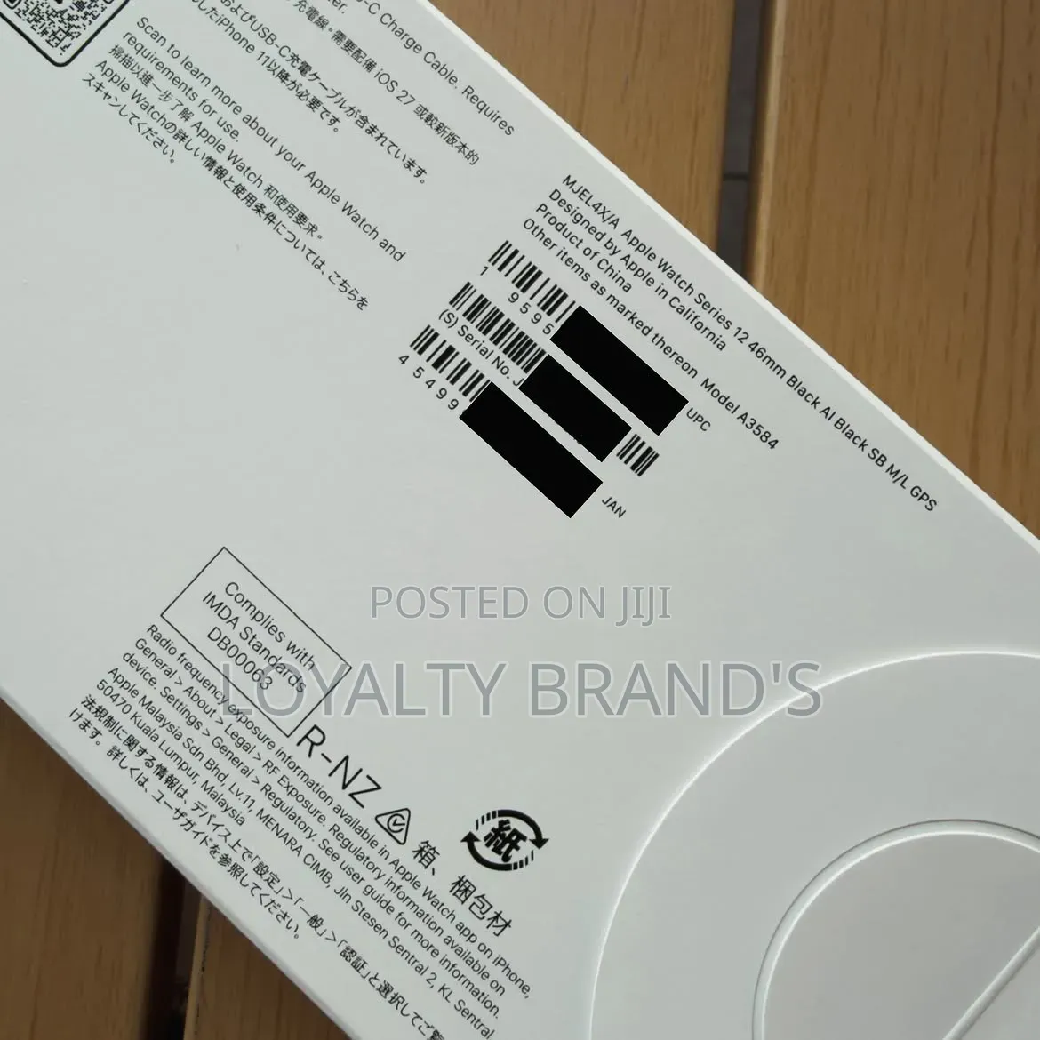 Apple Watch Series 12 – 46mm