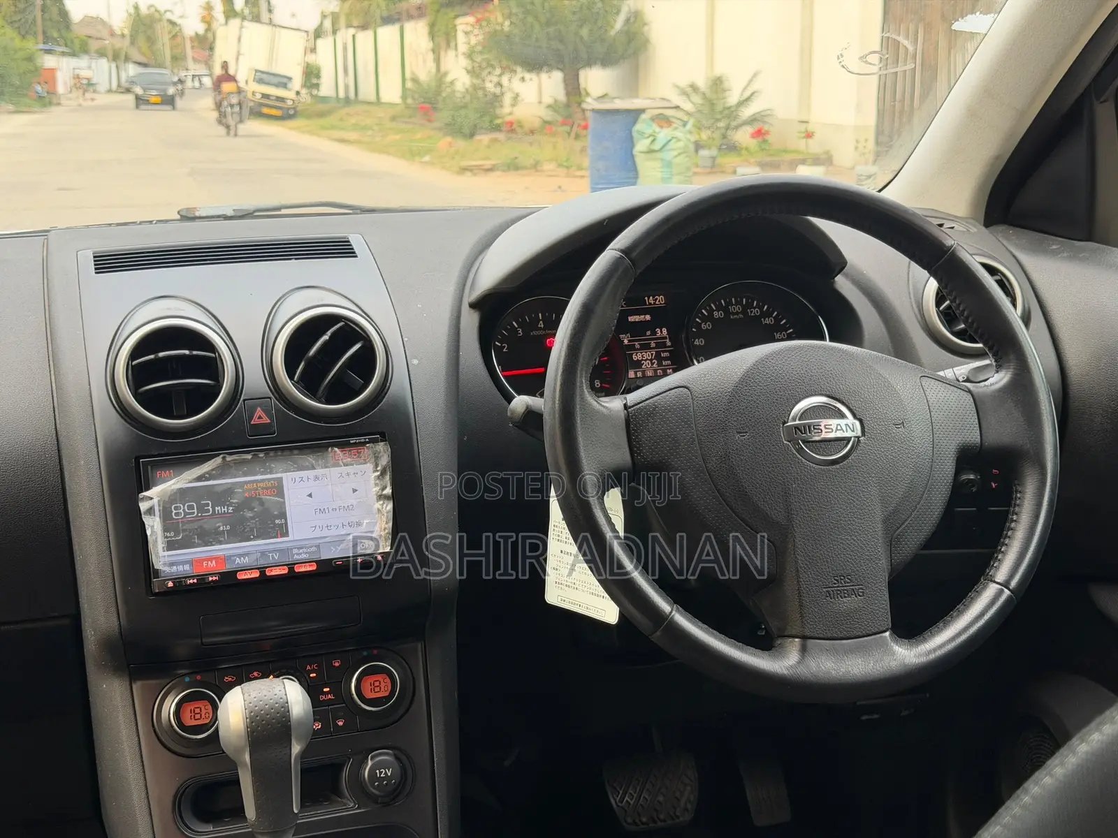 Nissan Dualis 2012 White