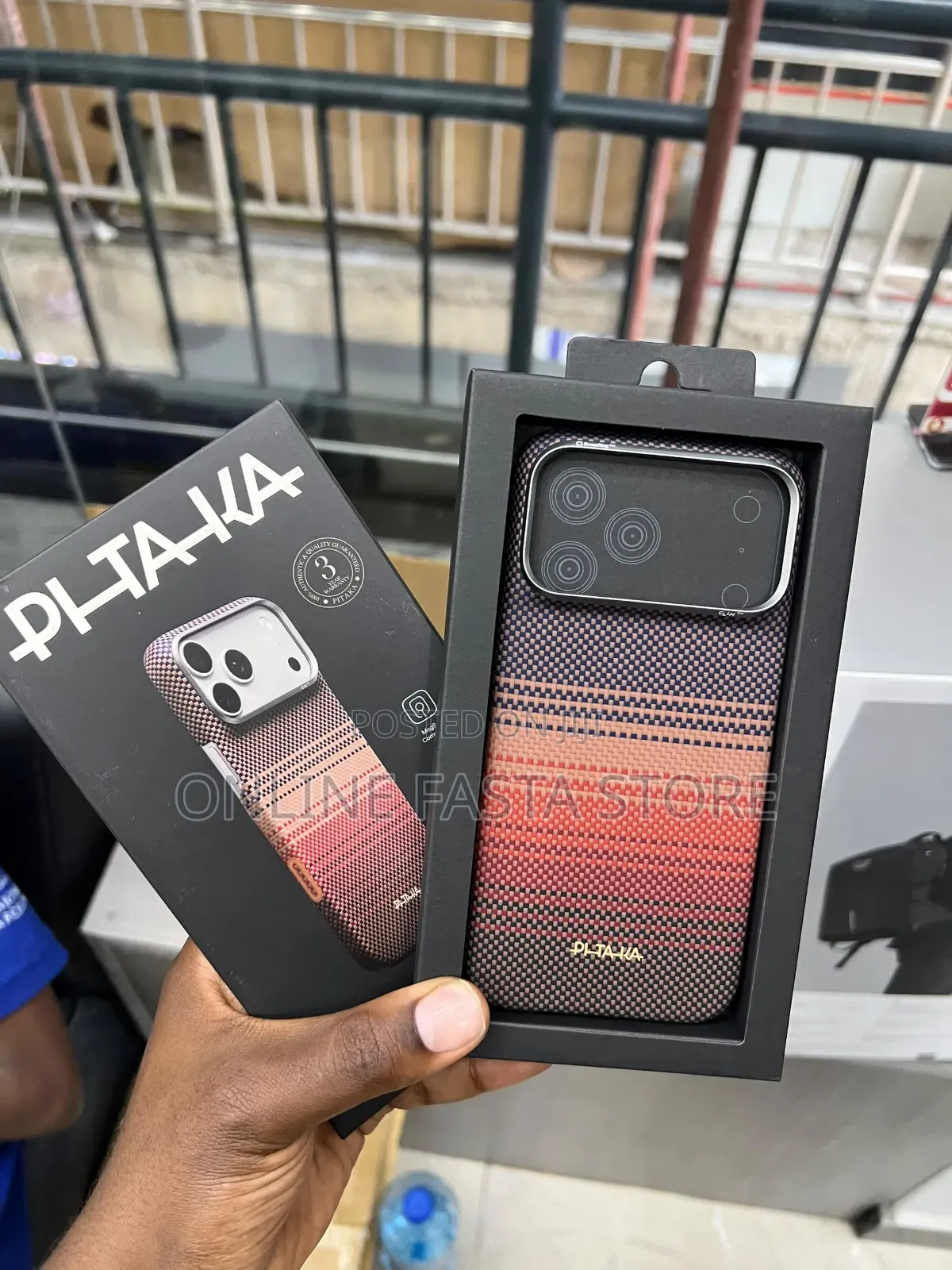 Pitaka iPhone 18 Pro Max Cover