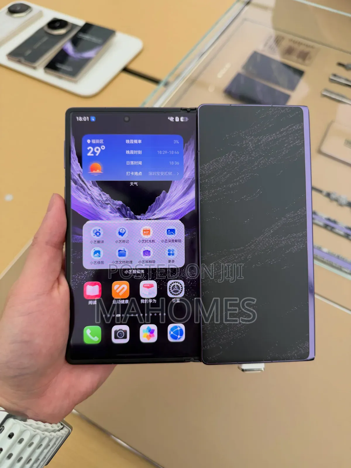 New Huawei Mate XT 2 Ultimate 1 TB Purple