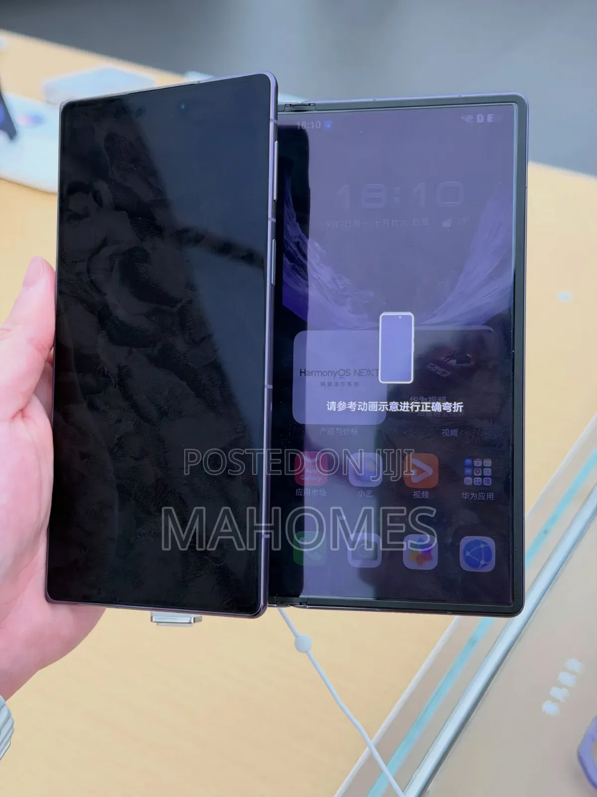 New Huawei Mate XT 2 Ultimate 1 TB Purple