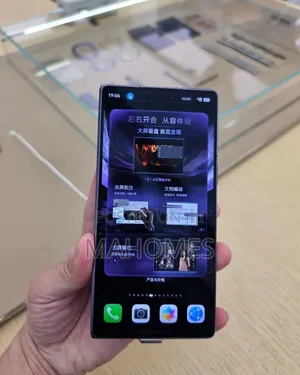 New Huawei Mate XT 2 Ultimate 512 GB White