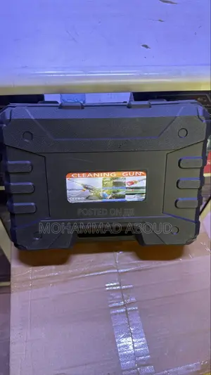 Portable Rechargeable Cleaning Gun - 2 Batteries