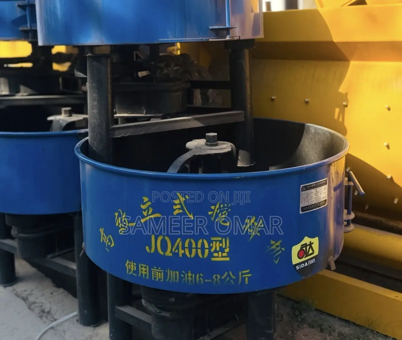 Jq-400 Forced Multifunction Mixer