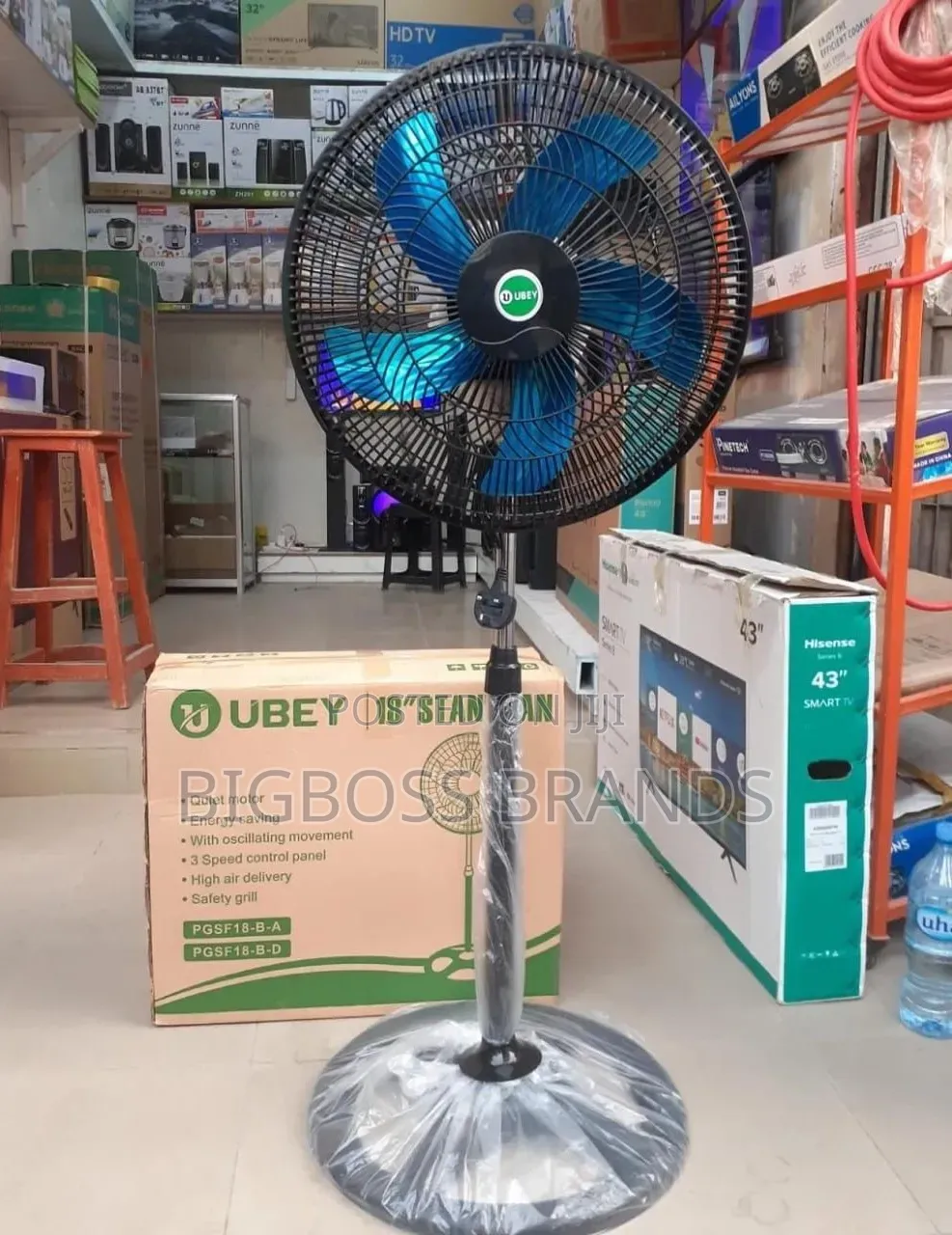 Ubey Stand Fan Panga Za Chuma Size 18