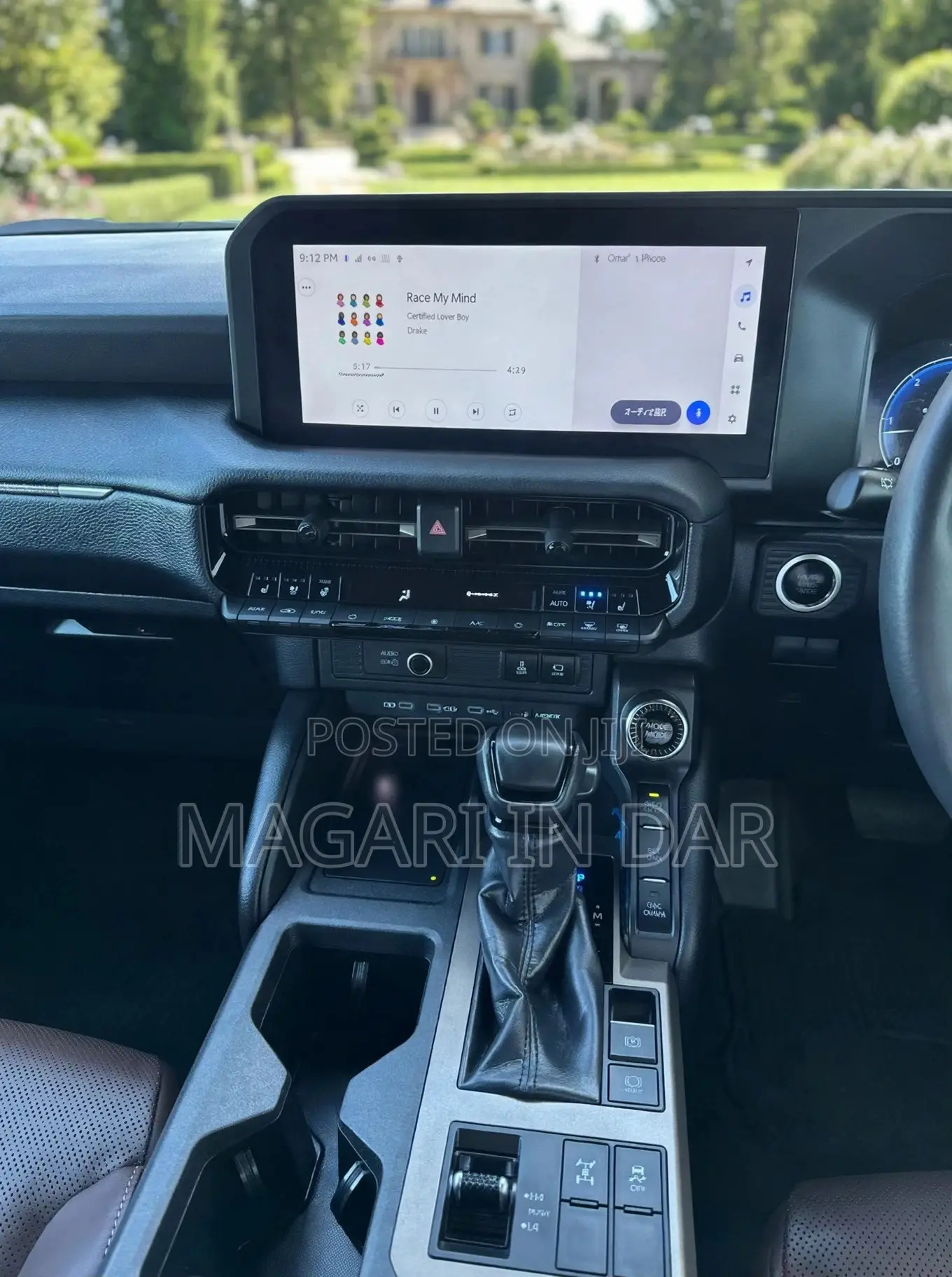 Toyota Land Cruiser Prado 2024 Black