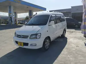 Toyota LiteAce Noah 1998 White