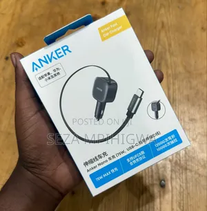 Anker Nano Fast Car Charger 75W MAX (Yenye Built-in Retractable USB-C