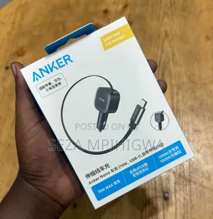 Anker Nano Fast Car Charger 75W MAX (Yenye Built-in Retractable USB-C