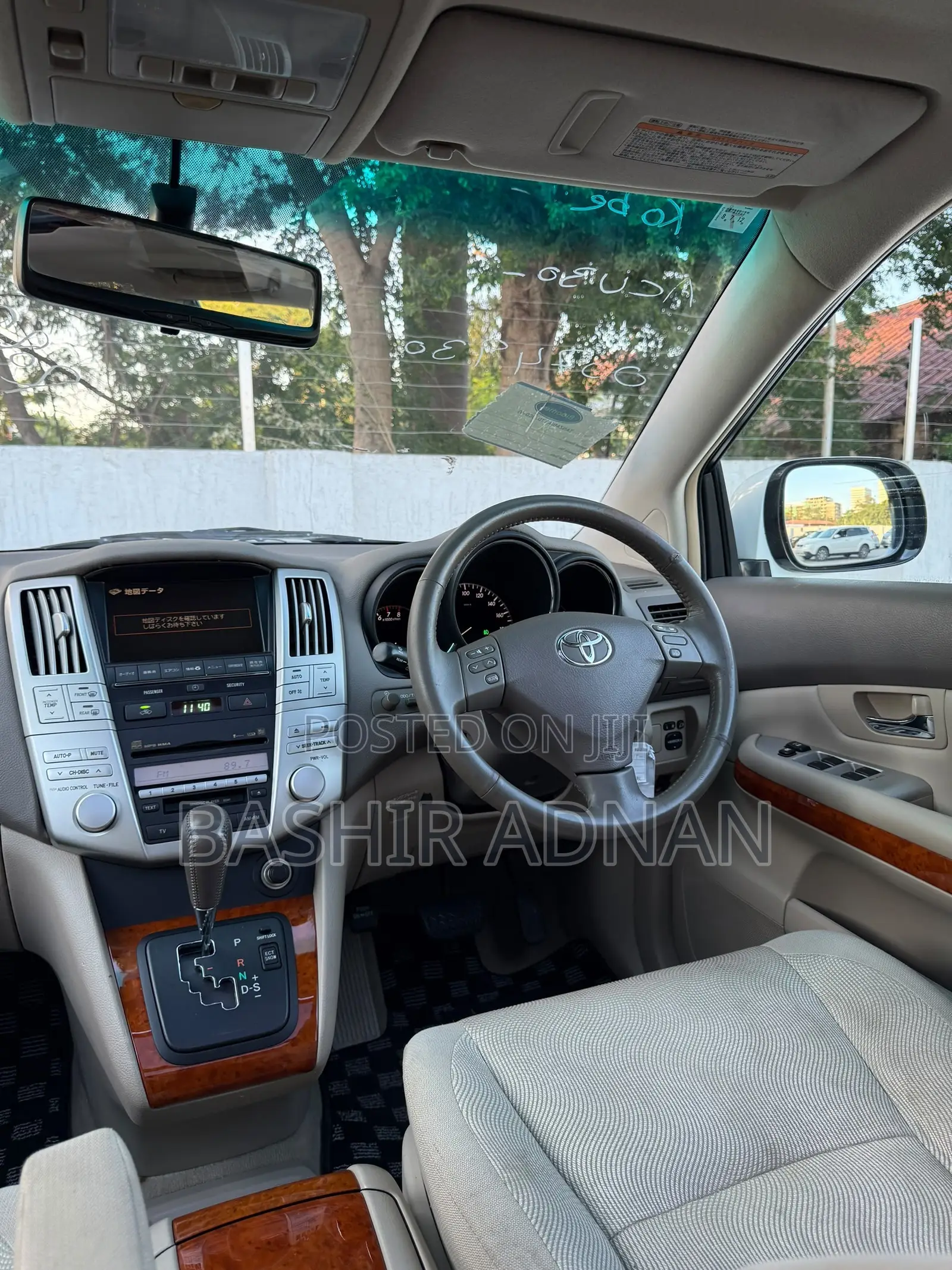 Toyota Harrier 2007 Pearl