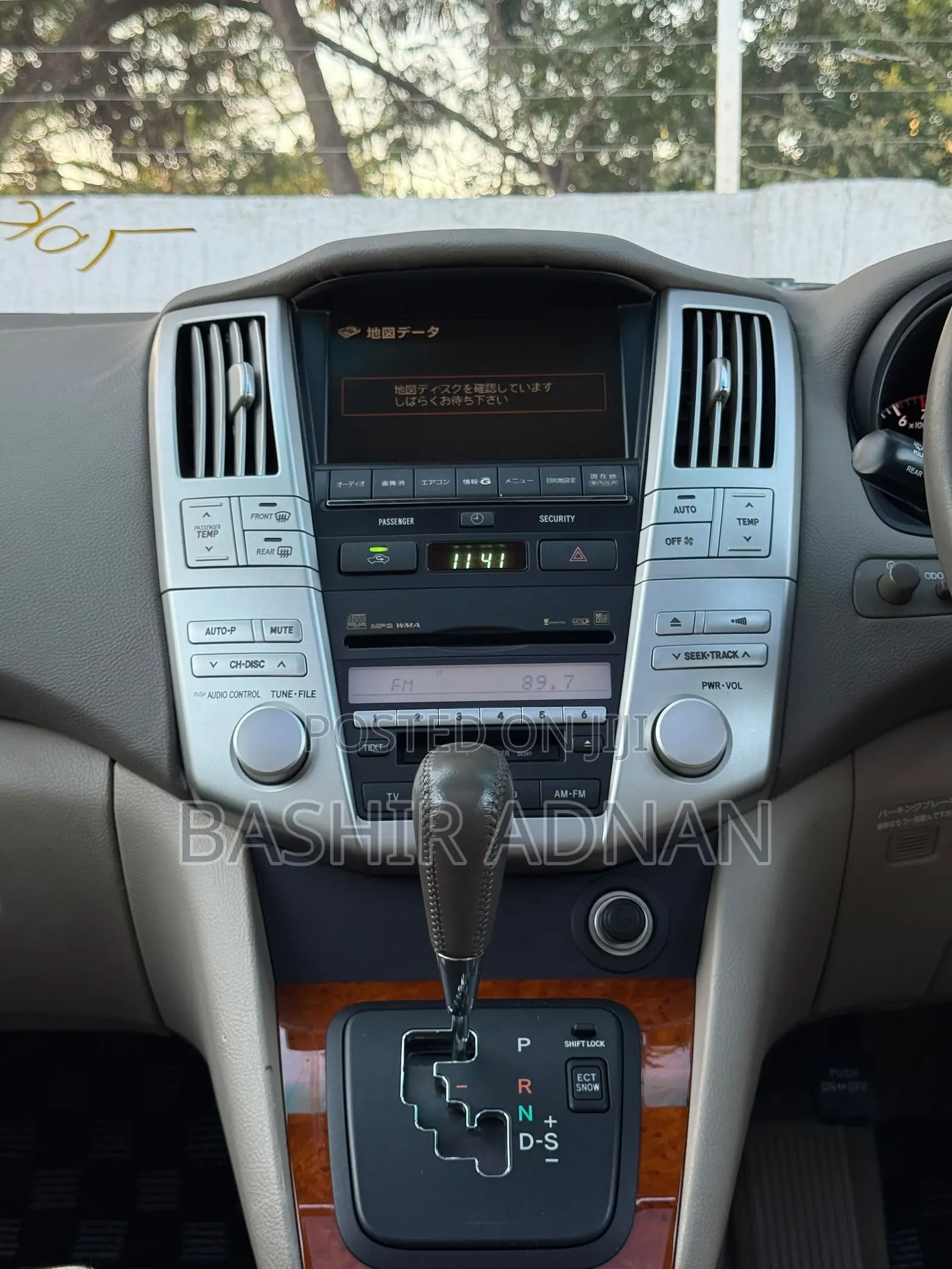 Toyota Harrier 2007 Pearl