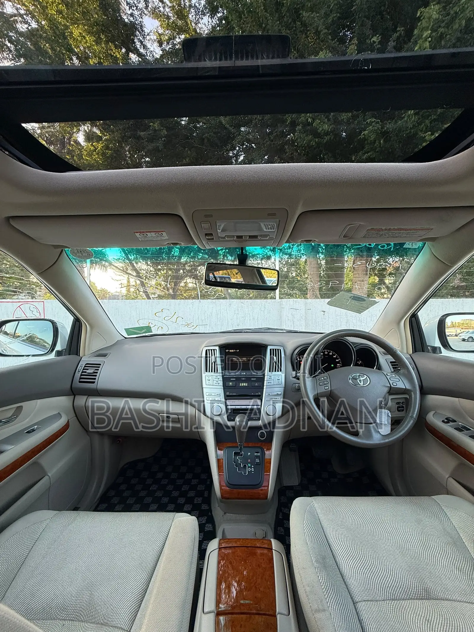 Toyota Harrier 2007 Pearl