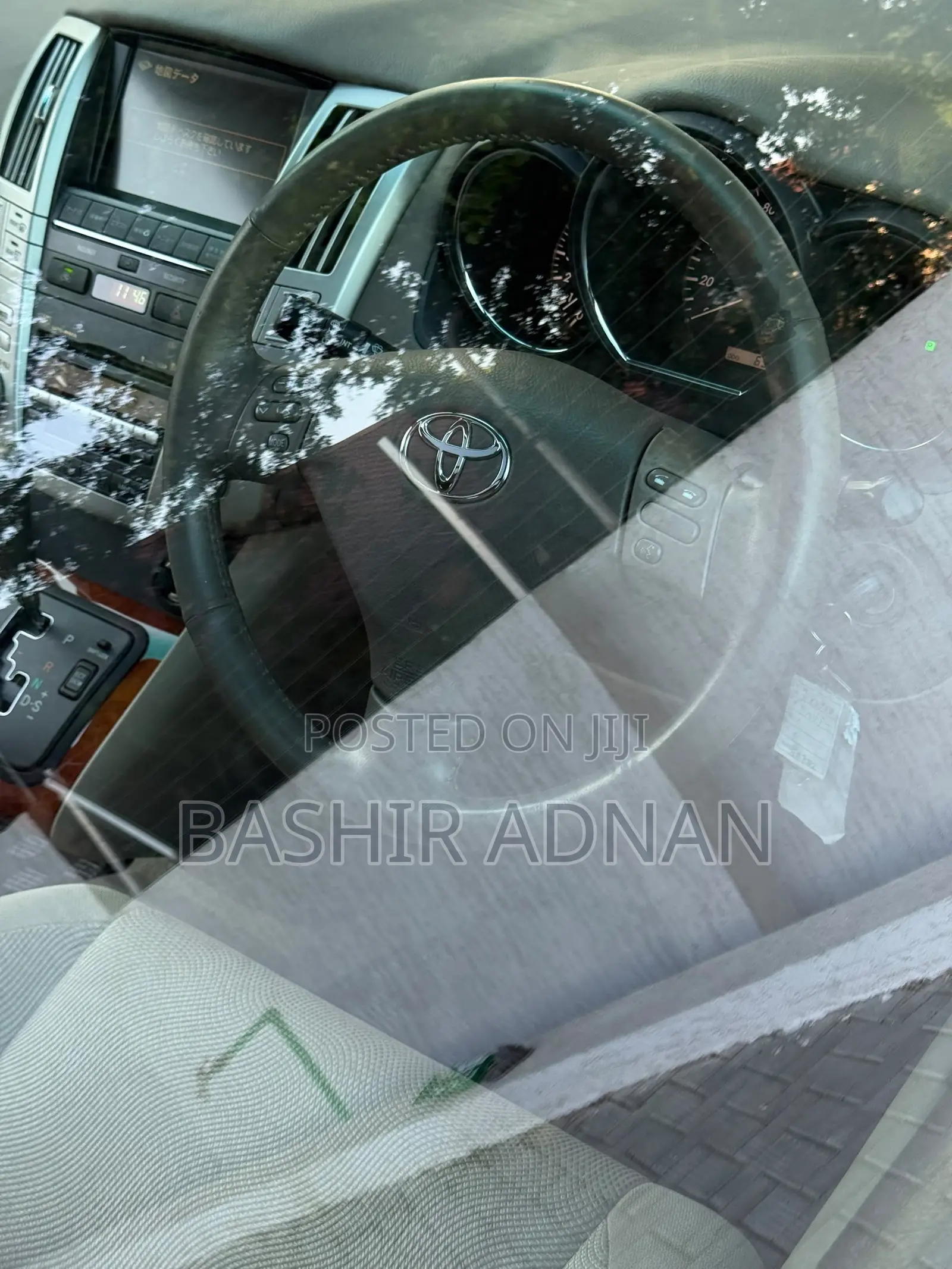 Toyota Harrier 2007 Pearl