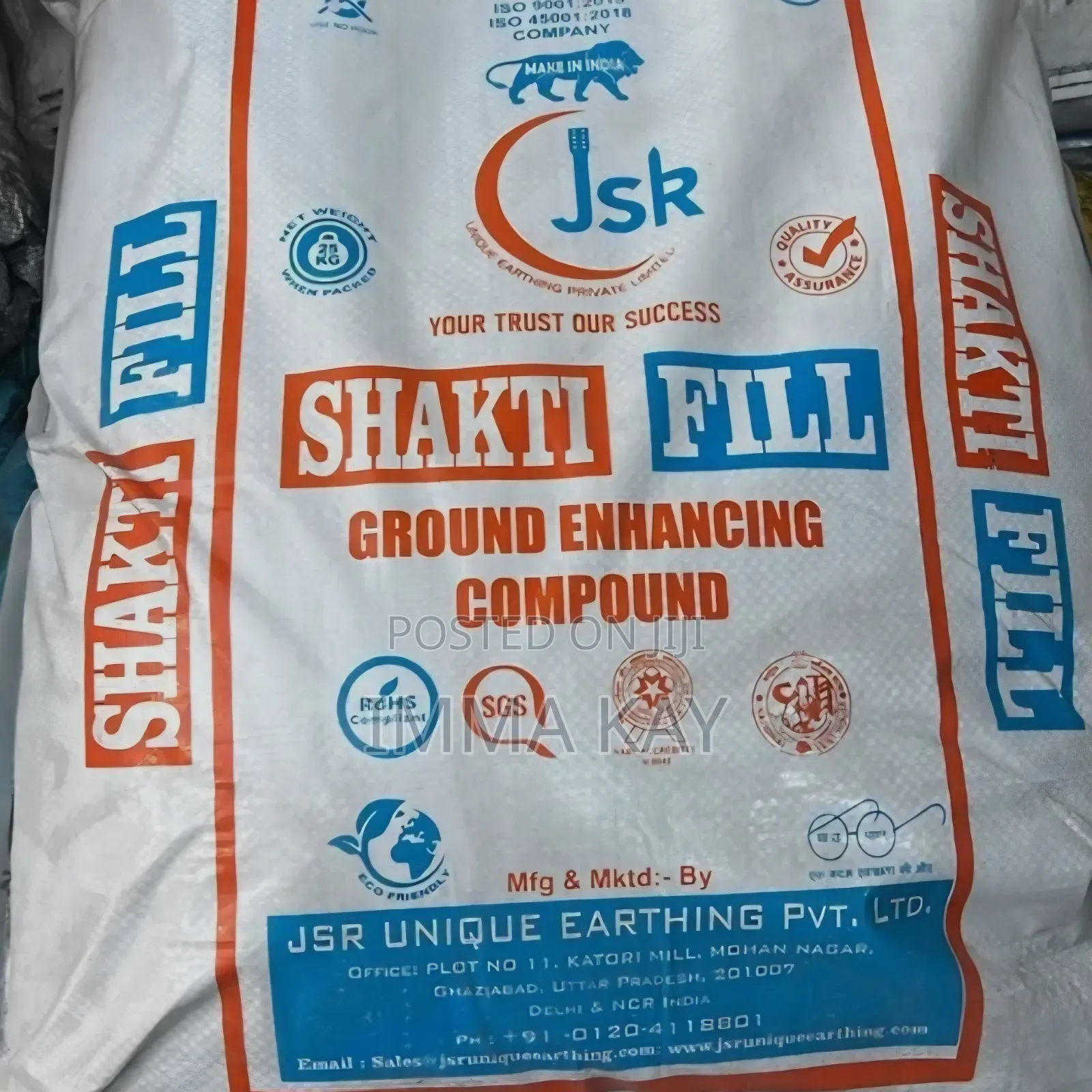 Sodium Bentonite for Sale