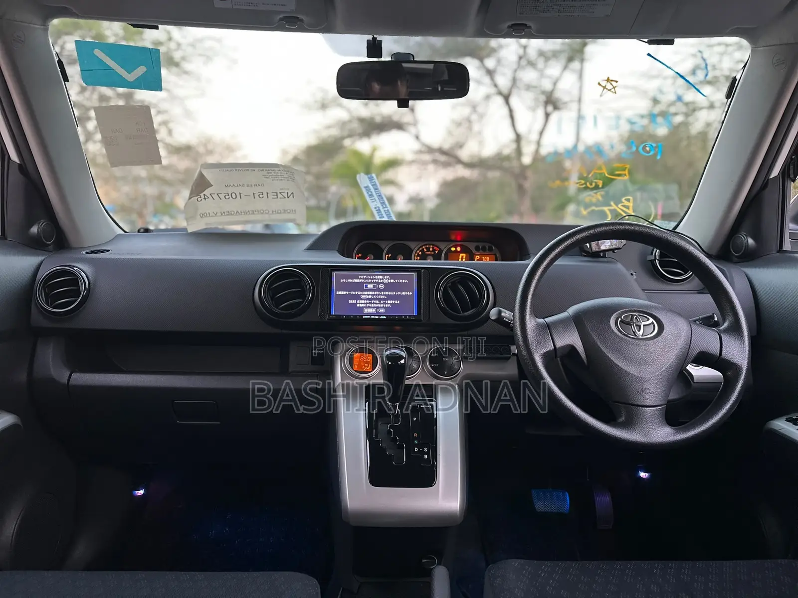 Toyota Corolla Rumion Hatchback 1.5 FWD 2009 White