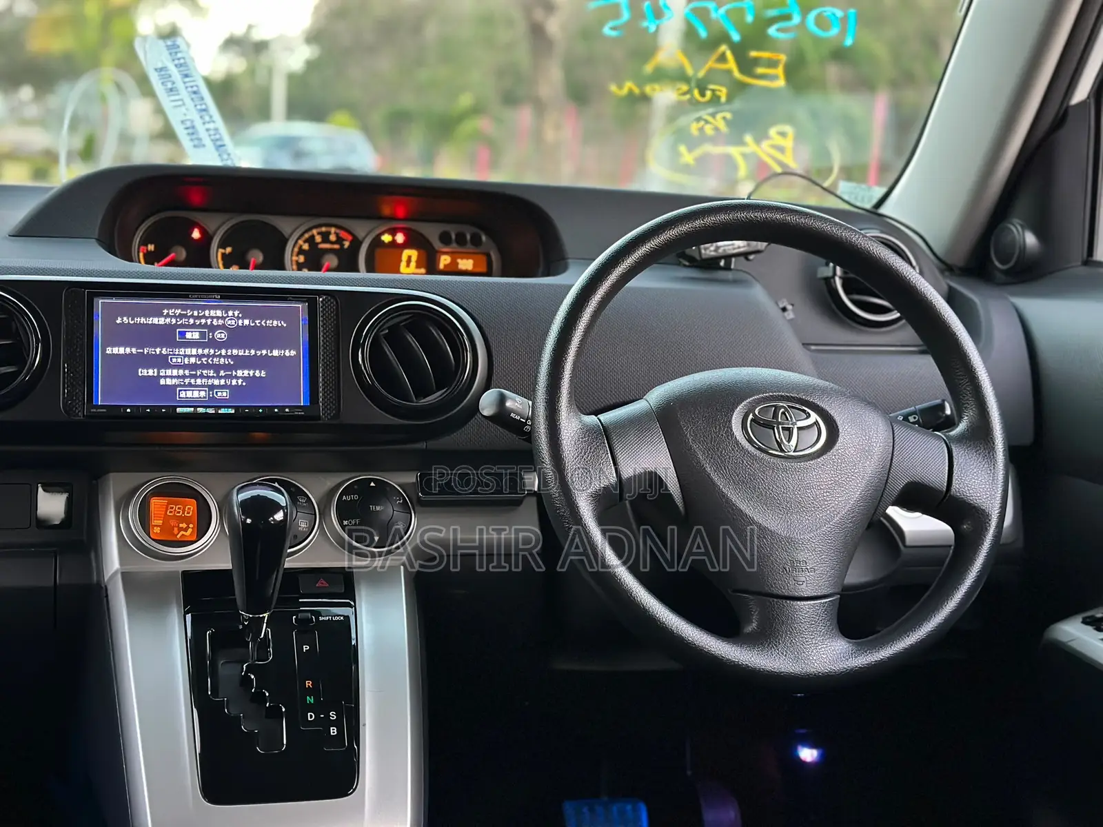 Toyota Corolla Rumion Hatchback 1.5 FWD 2009 White