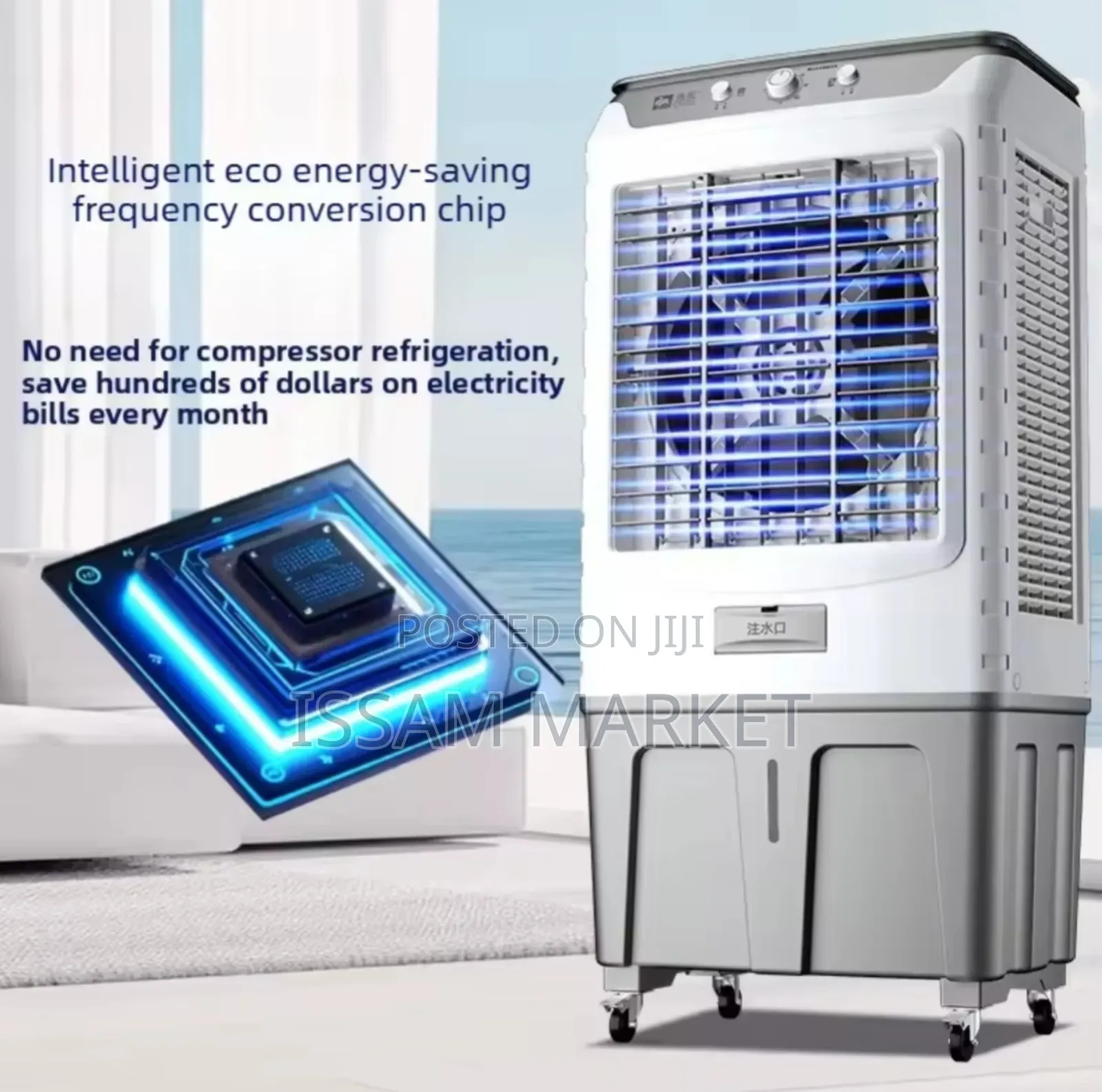 Air Cooler