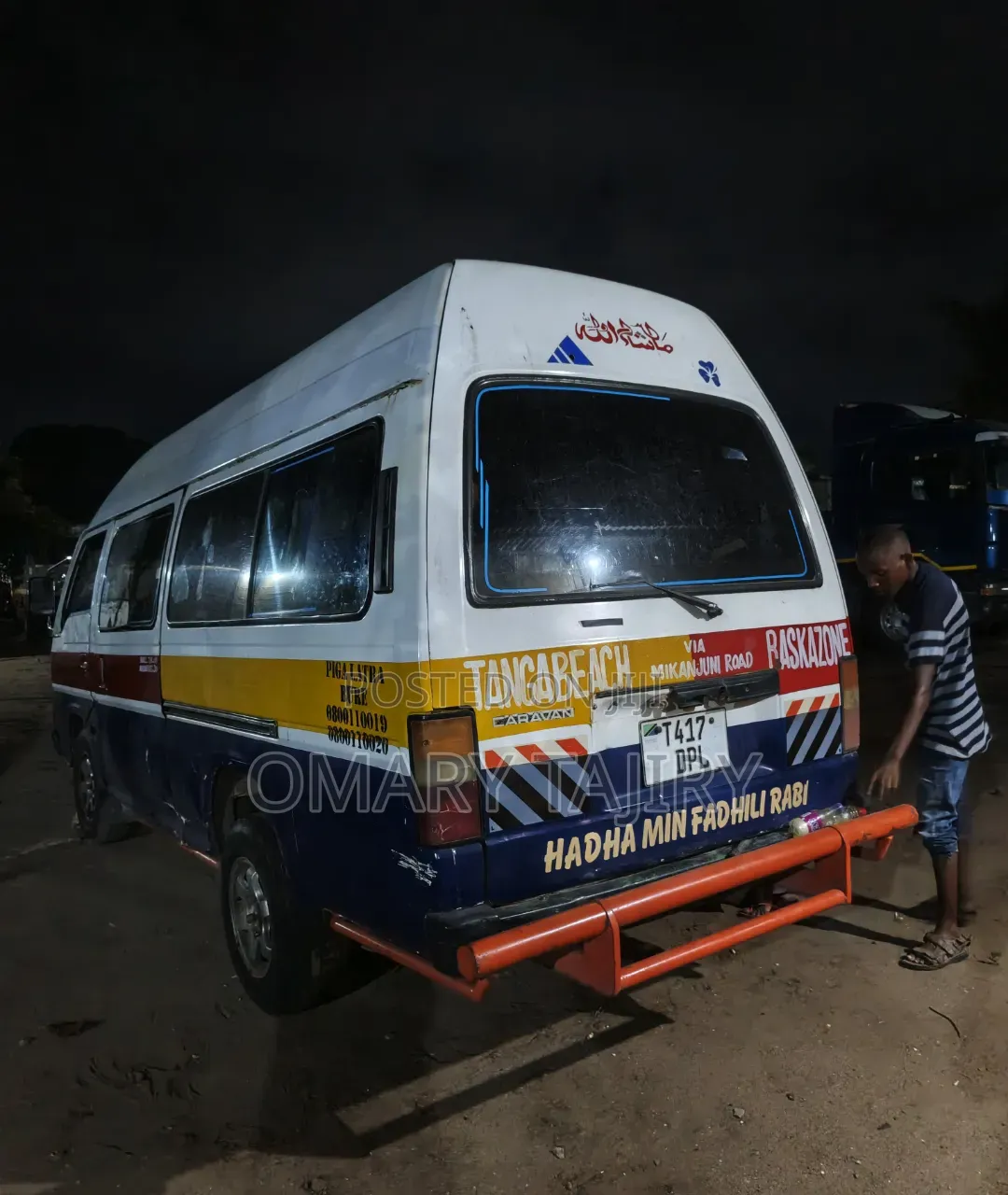 Nissan Caravan (Urvan) 1999 Blue