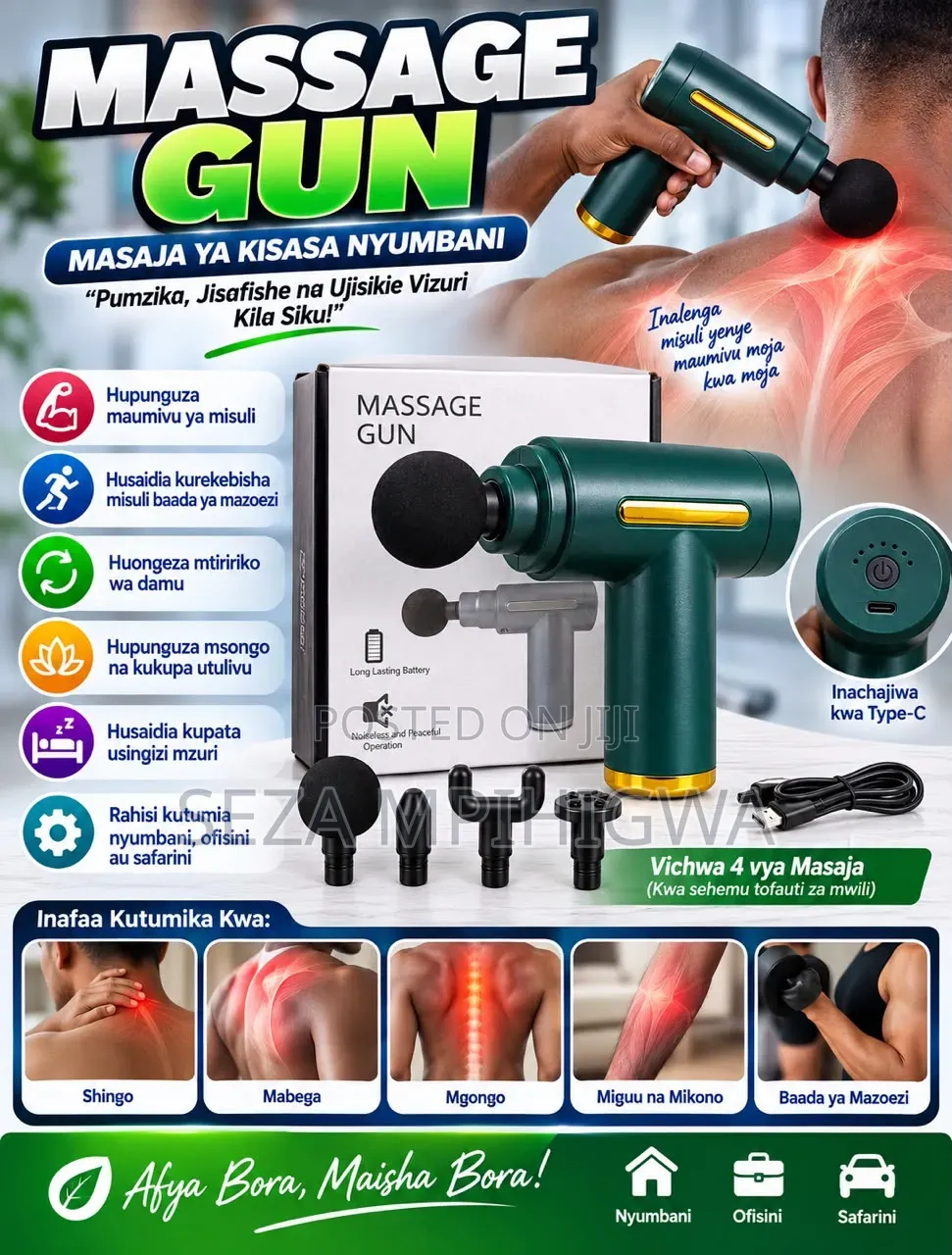 Portable Electric Massage Gun