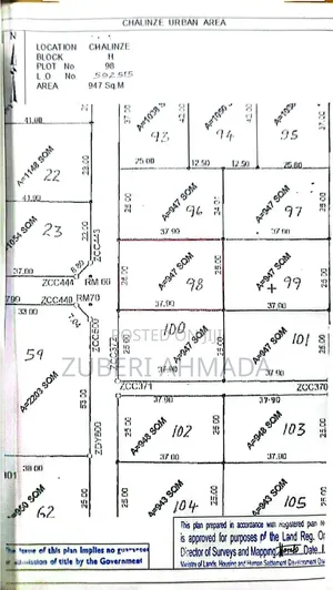 Chalinze Township Land Plot No. 98 Area 947 SQM. KIBIKI AREA