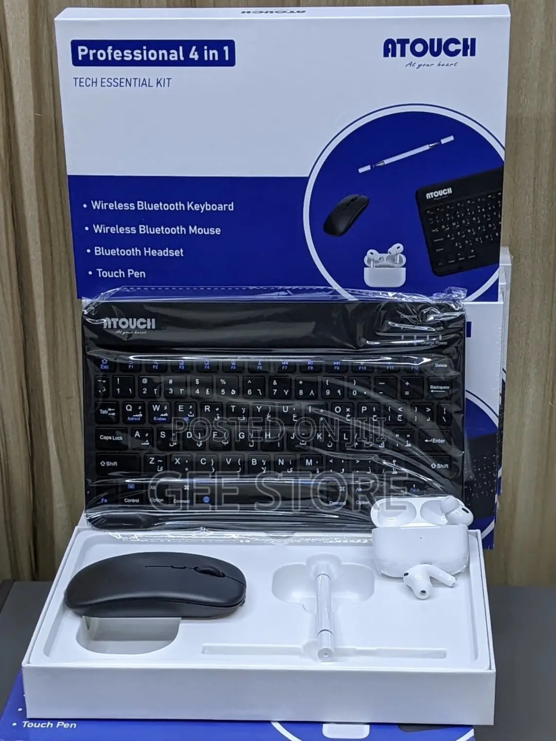 ATOUCH Professional 4-in-1 Tech Essential Kit