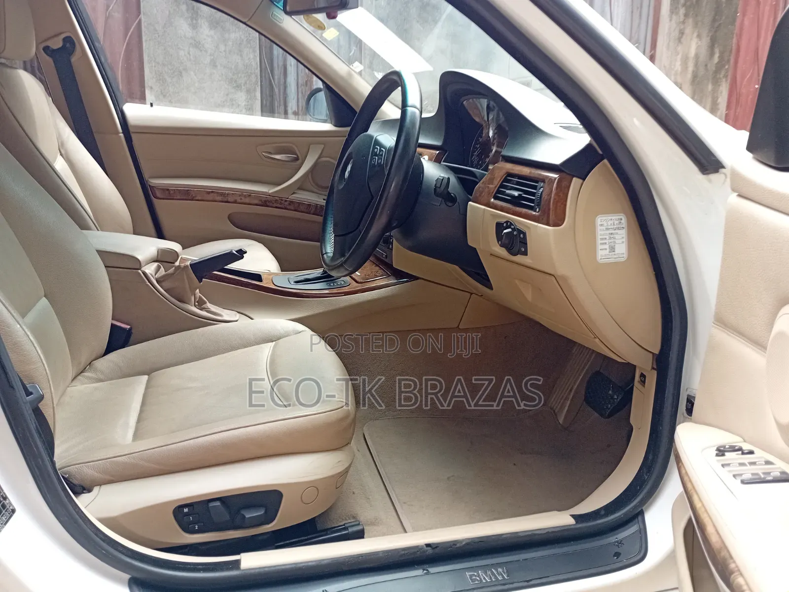 BMW 3 Series 2006 Pearl