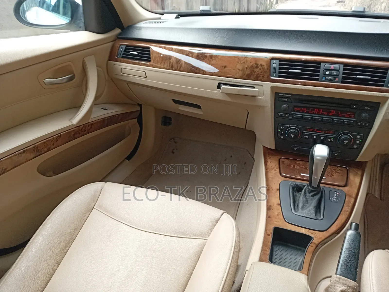 BMW 3 Series 2006 Pearl