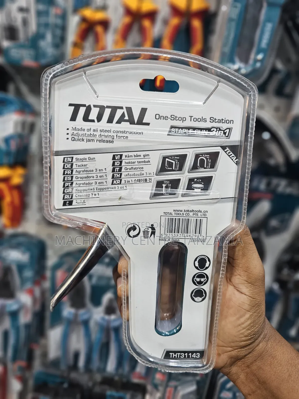 Total Staple Gun (3 in 1)