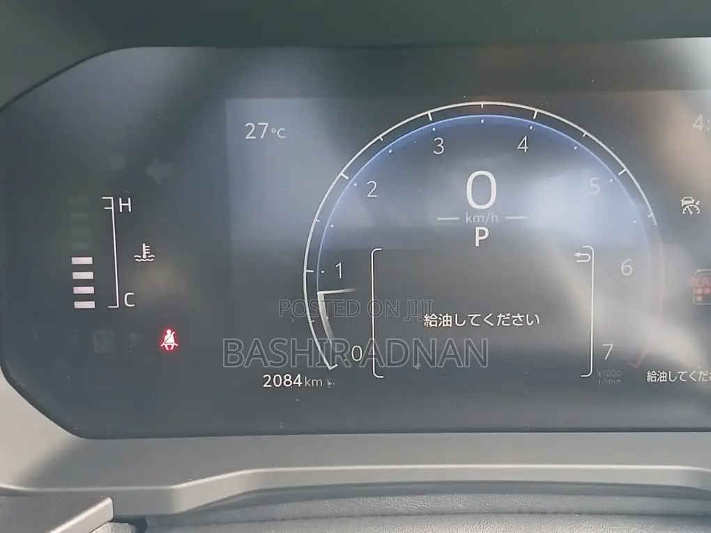 Toyota Land Cruiser Prado 2.7 2025 Gray