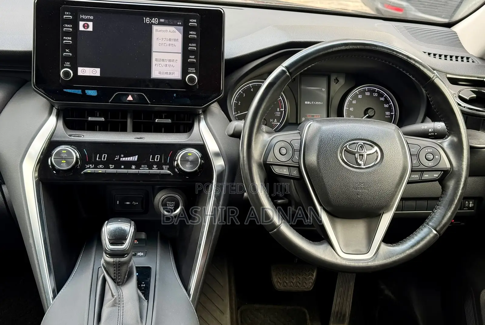 Toyota Harrier 2.0 2021 Matt Black